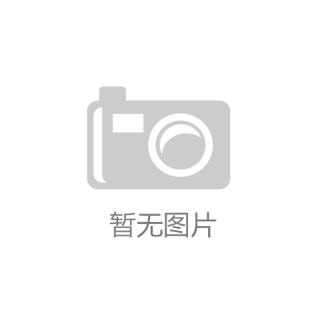 k1体育app下载安阳市北关区电磁铁产业捷报传